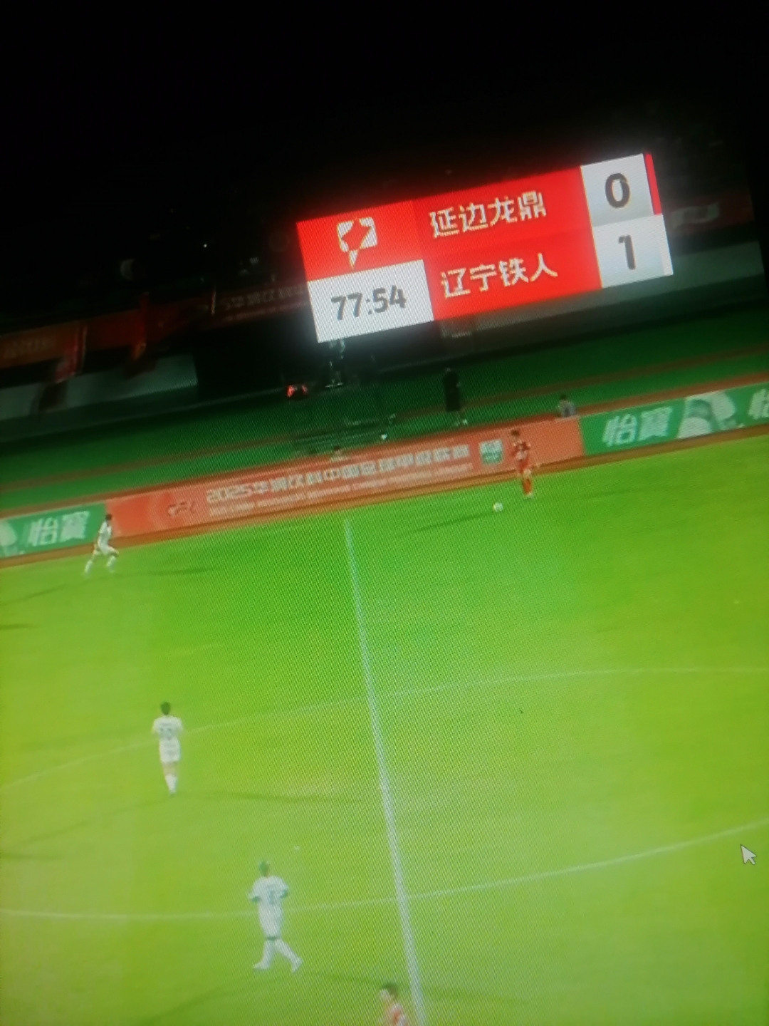 包含今晚辽宁本钢豪取连胜：中超节点到来，话题不断，资深球员宣示担当的词条